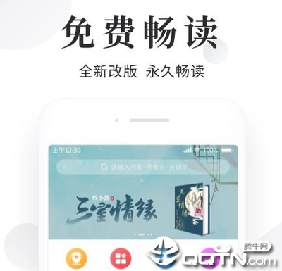 c7官网app下载安装